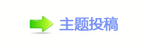 香⽮덯﹖䡨